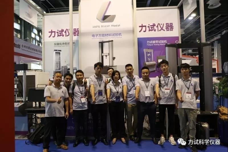 Z6尊龙·凯时(中国)人生就是搏！