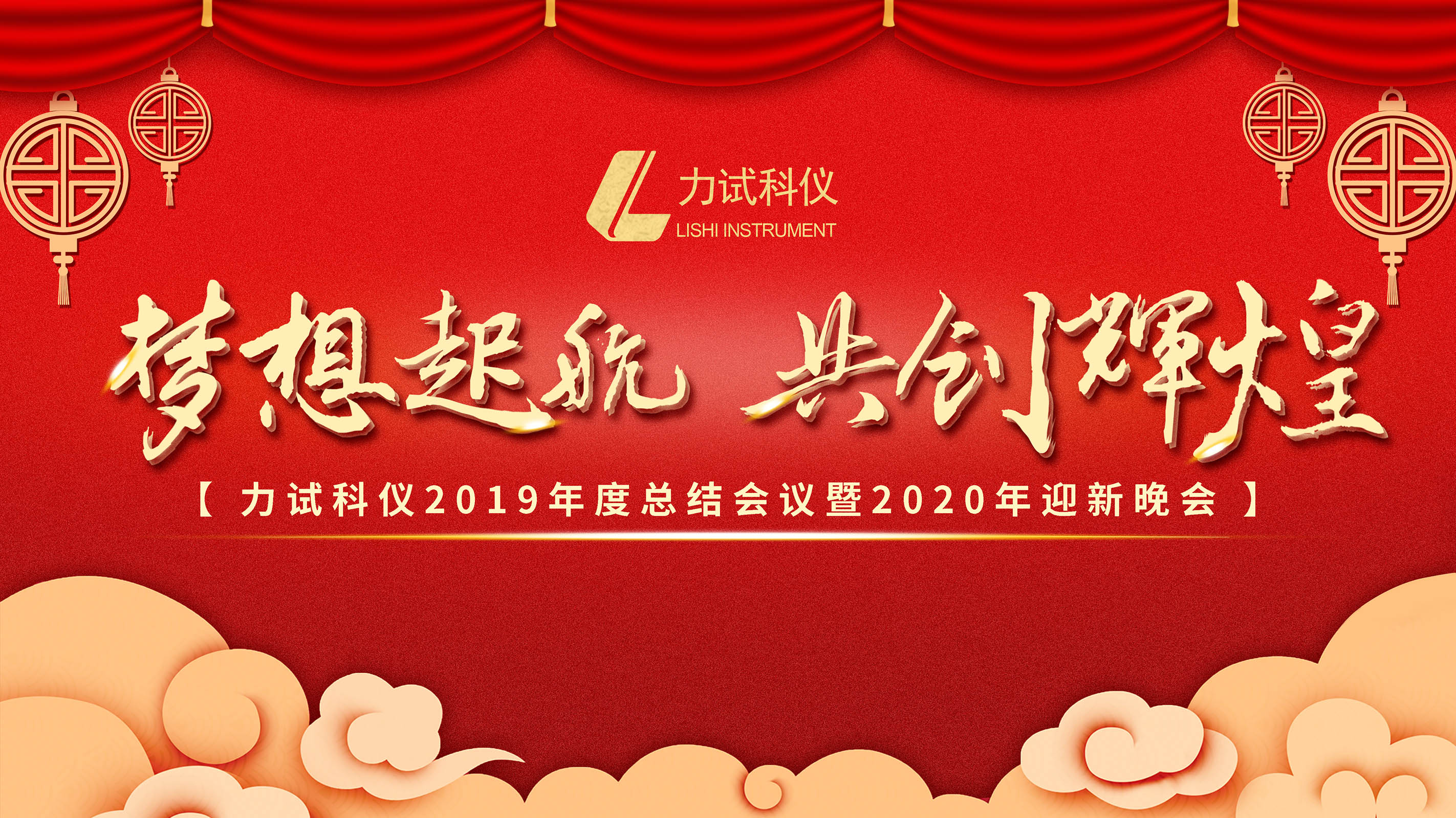 Z6尊龙·凯时(中国)人生就是搏！