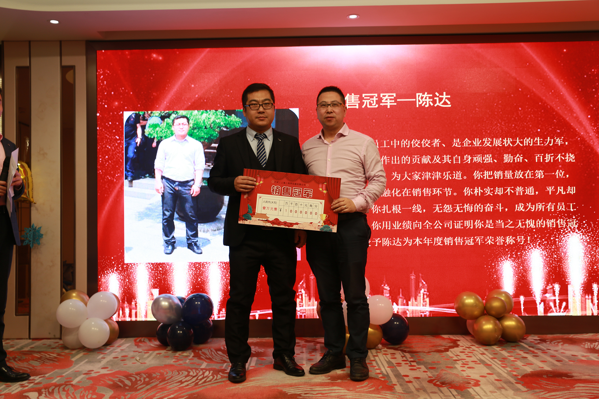 Z6尊龙·凯时(中国)人生就是搏！