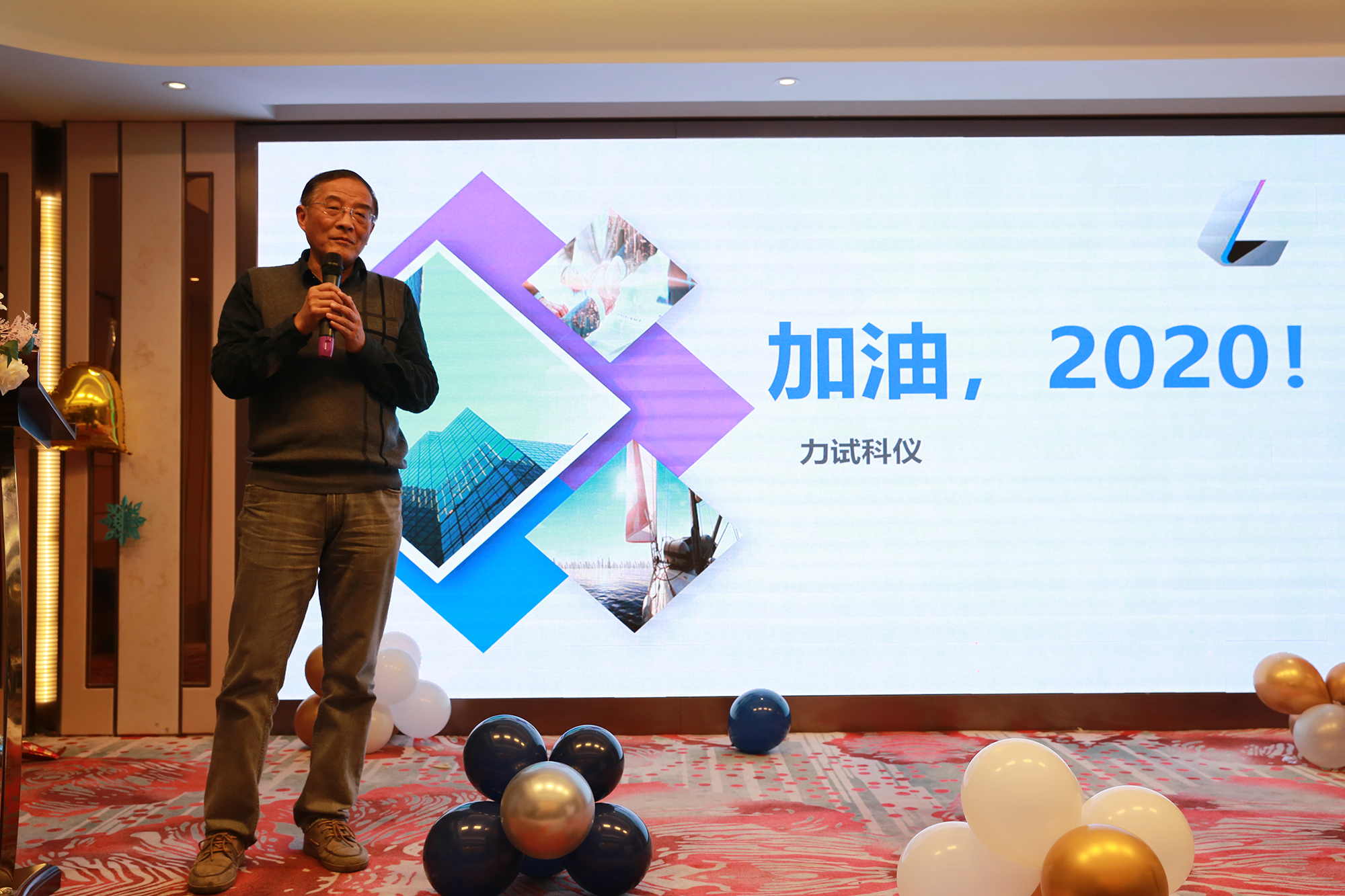 Z6尊龙·凯时(中国)人生就是搏！