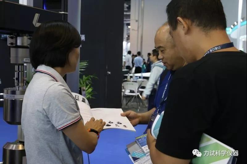 Z6尊龙·凯时(中国)人生就是搏！
