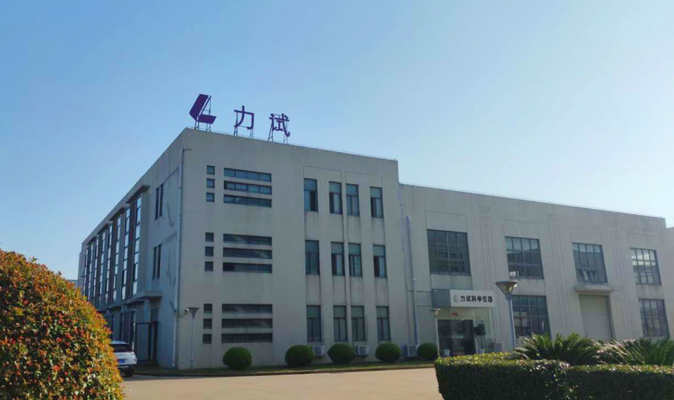 Z6尊龙集团（LSI）