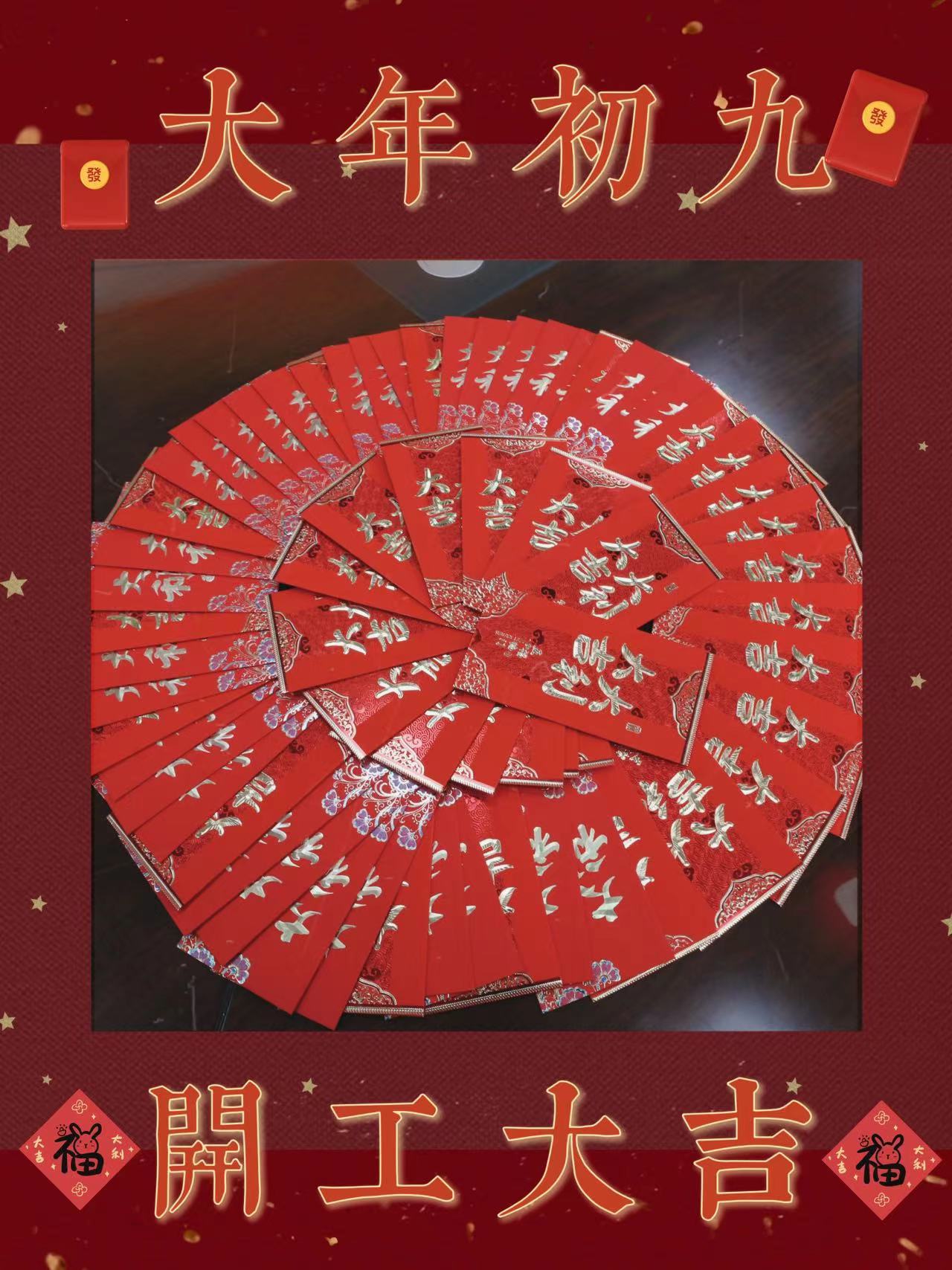 Z6尊龙·凯时(中国)人生就是搏！